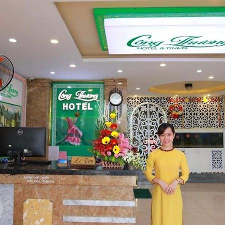 Cong Thuong Hotel Da Nang Exterior photo